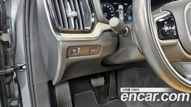 Volvo V60 Cross Country 2020 — Şəkil 2/20