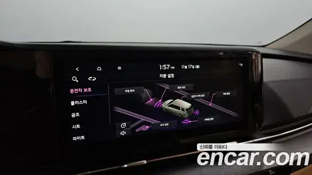Kia Carnival 2022 — Photo 16/20