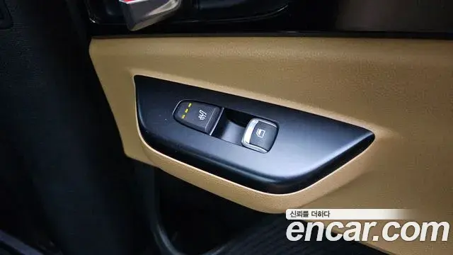 Kia Carnival 2022 — Photo 19/20