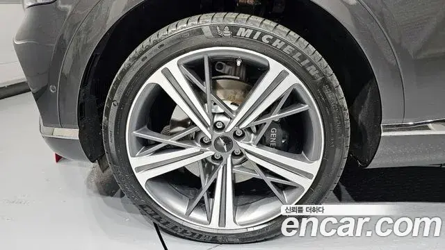 Genesis GV80 Coupe 2023 — ფოტო 12/20