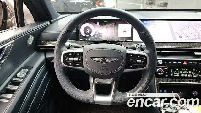 Genesis GV80 Coupe 2023 — ფოტო 9/20