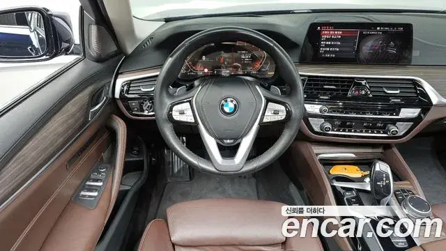 BMW 5 Series 2020 — Şəkil 9/20