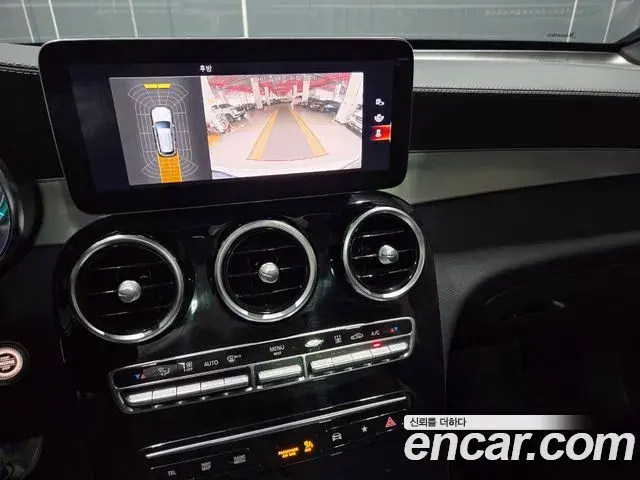 Mercedes-Benz GLC-Class 2021 — Şəkil 15/20