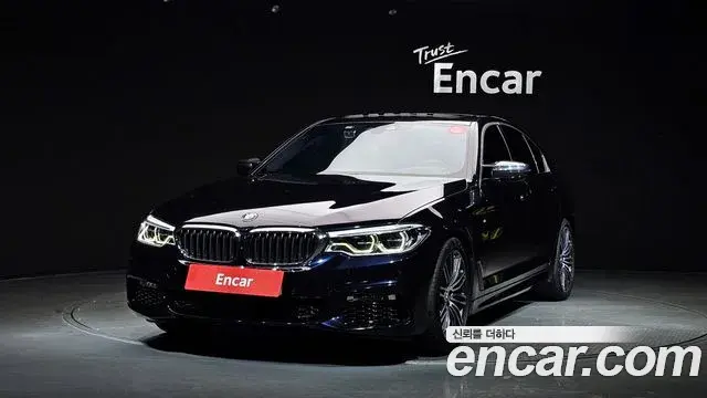 BMW 5 Series 2020 — Photo 11/20
