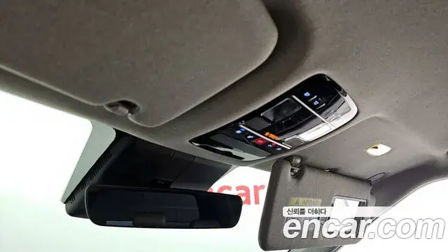 Hyundai Santa Fe 2023 — ფოტო 13/20