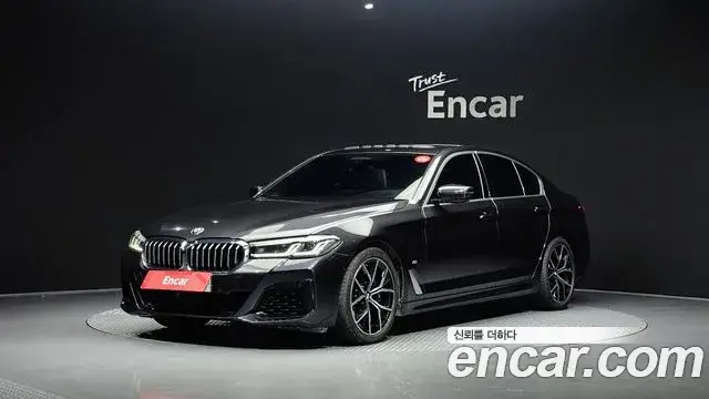 BMW 5 Series, 2022