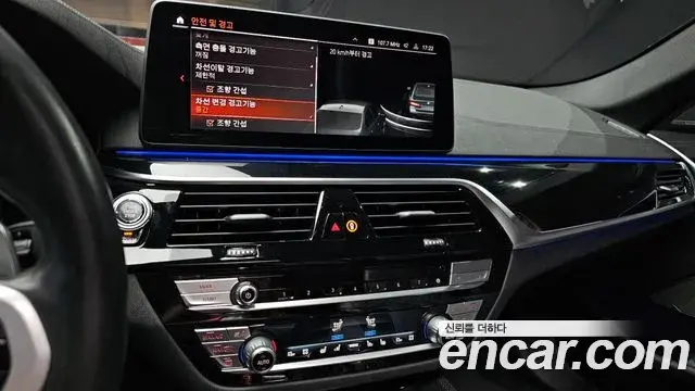 BMW 5 Series 2022 — Фото 14/20
