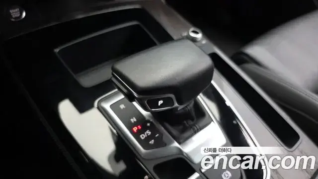 Audi Q5 2023 — Photo 2/20