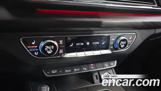 Audi Q5 2023 — Photo 3/20