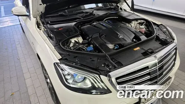 Mercedes-Benz S-Class 2020 — Şəkil 13/20