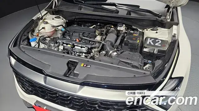 Kia Sportage 2023 — Photo 13/20