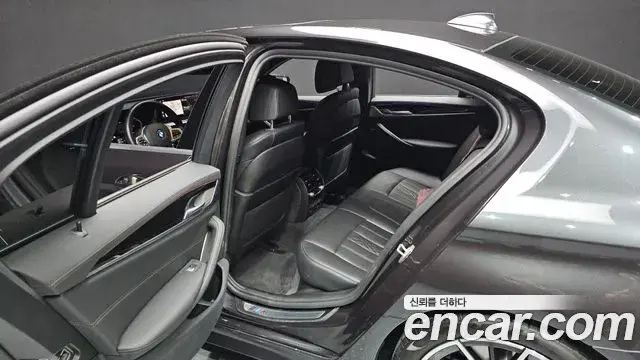 BMW 5 Series 2021 — Şəkil 2/20