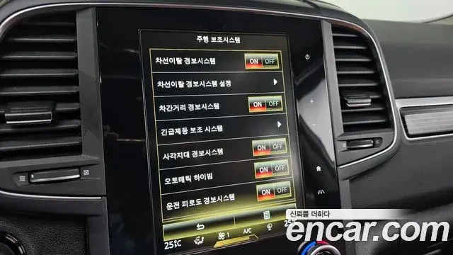 Renault Samsung QM6 2021 — Фото 15/20