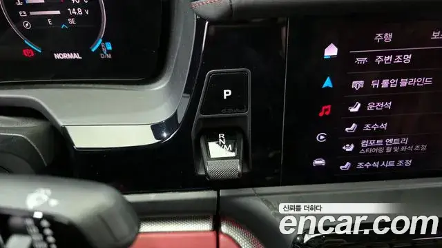 Porsche Panamera, 2024