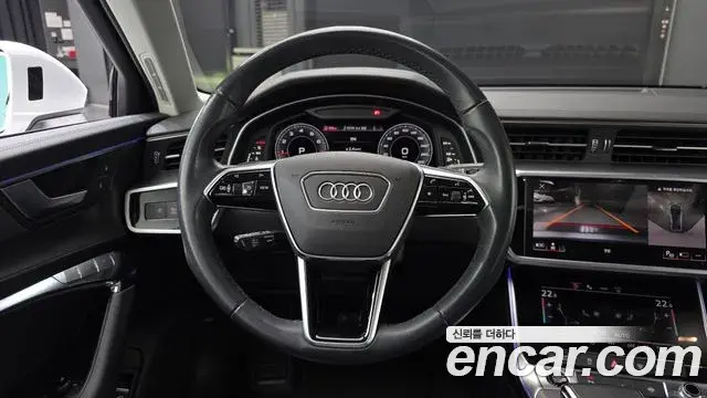 Audi A6 2023 — Photo 20/20