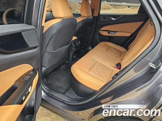 Lexus NX450h+ 2023 — Photo 18/20