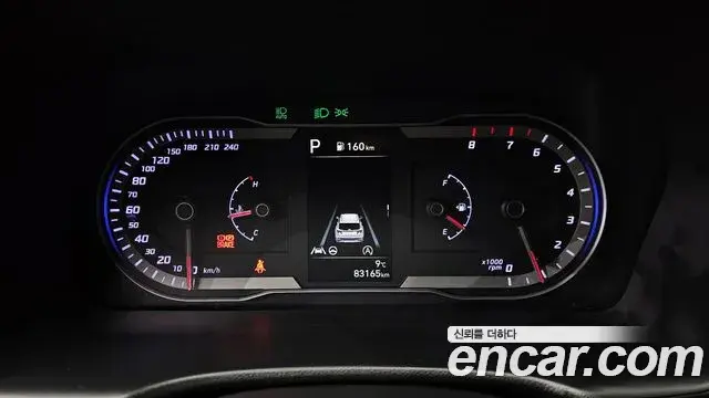 Hyundai Tucson Hybrid 2022 — ფოტო 12/20