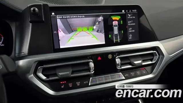 BMW 3 Series 2022 — Photo 14/20
