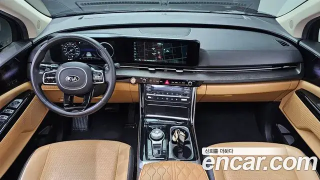 Kia Carnival 2021 — Şəkil 11/20