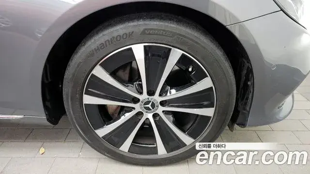 Mercedes-Benz E-Class 2020 — Şəkil 8/20