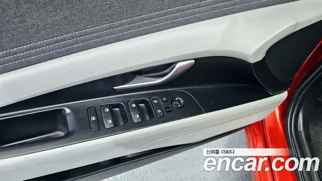 Hyundai The New Avante Hybrid 2022 — Şəkil 10/20