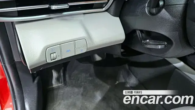 Hyundai The New Avante Hybrid 2022 — Şəkil 7/20