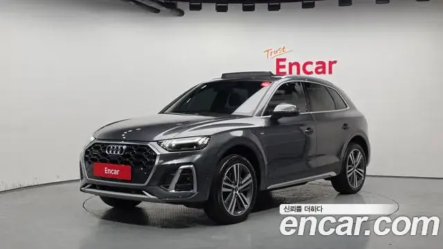 Audi Q5 2021 — Photo 4/20