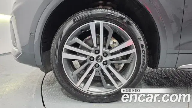 Audi Q5 2021 — Photo 18/20