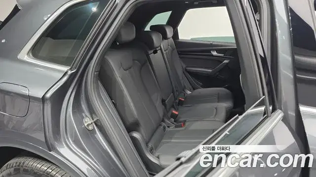 Audi Q5 2021 — Photo 17/20