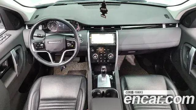 Land Rover Discovery Sport 2021 — Şəkil 16/20