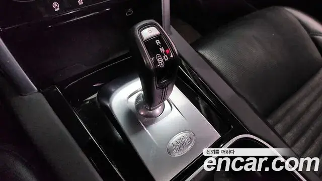 Land Rover Discovery Sport 2021 — Şəkil 19/20