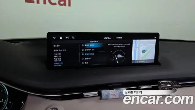 Genesis GV70 2021 — ფოტო 15/20