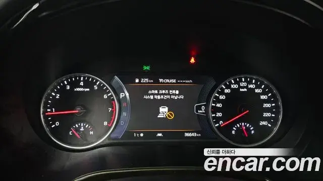 Kia Seltos 2022 — ფოტო 14/20