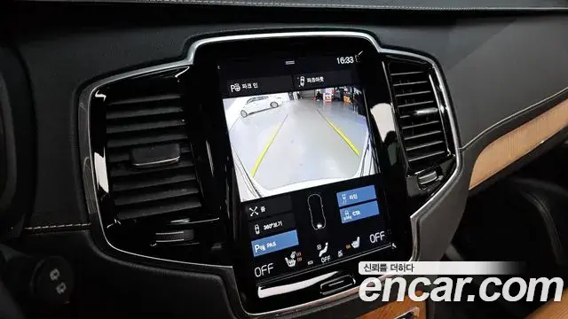 Volvo XC90 2018 — Şəkil 13/20