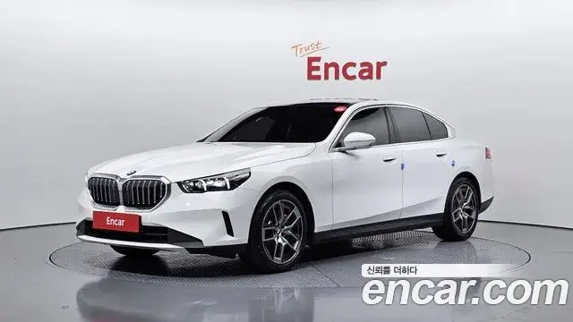 BMW 5 Series, 2023
