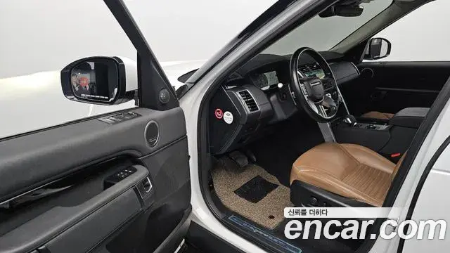 Land Rover Discovery 5 2022 — ფოტო 7/20