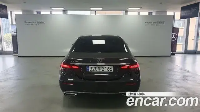 Mercedes-Benz E-Class 2020 — Şəkil 4/17