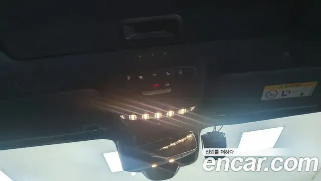Mercedes-Benz E-Class 2020 — Şəkil 11/17