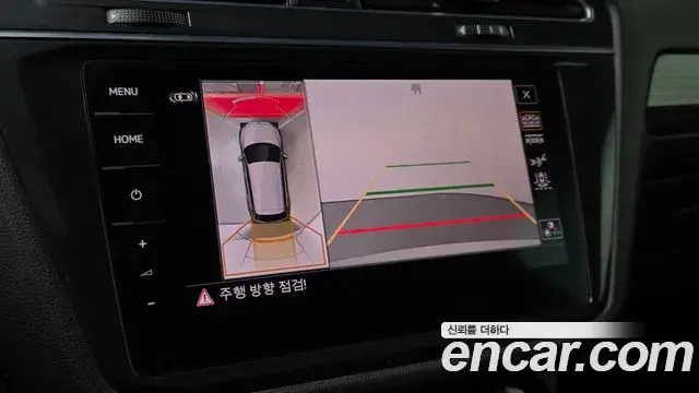 Volkswagen Tiguan Allspace 2022 — Photo 11/20