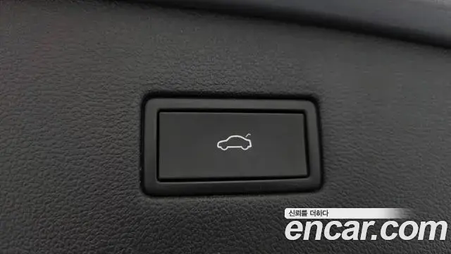 Volkswagen Tiguan Allspace 2022 — Photo 12/20