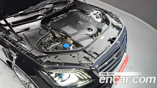 Mercedes-Benz S-Class 2020 — Şəkil 6/20