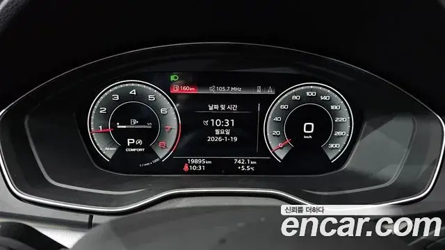 Audi Q5 2024 — ფოტო 18/20