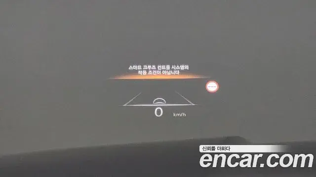 Genesis GV80 2021 — Şəkil 19/20