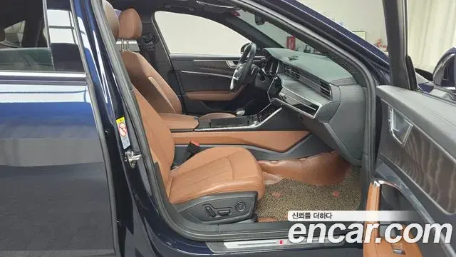 Audi A6 2023 — Şəkil 1/20
