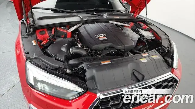 Audi A5 2021 — Şəkil 17/20