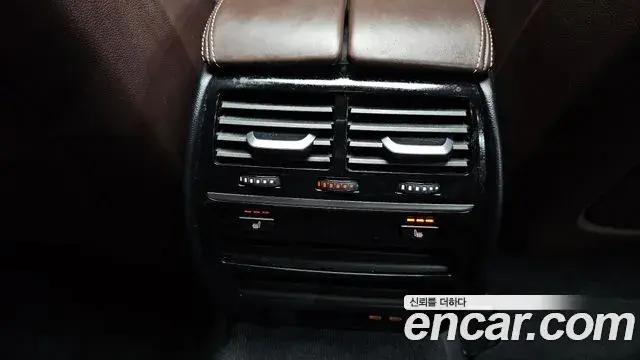 BMW 5 Series 2020 — ფოტო 10/20