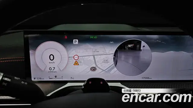 Genesis GV80 Coupe 2024 — ფოტო 16/20