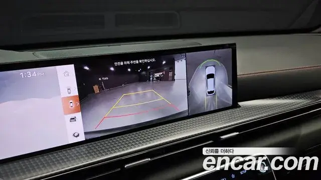 Genesis GV80 Coupe 2024 — ფოტო 1/20