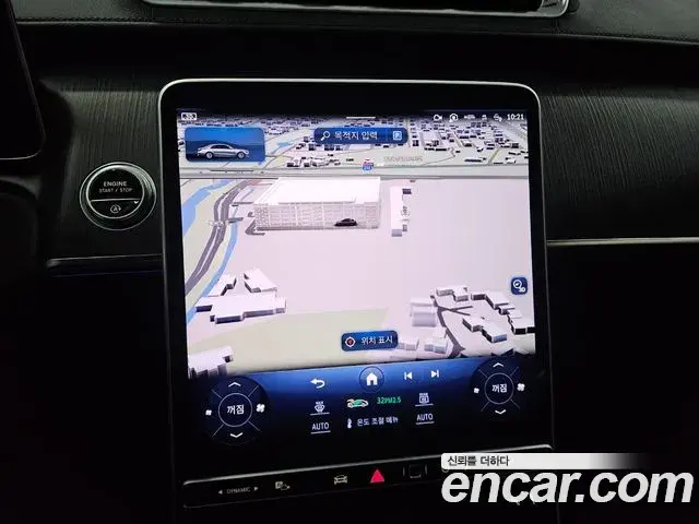 Mercedes-Benz S-Class 2022 — Фото 11/20