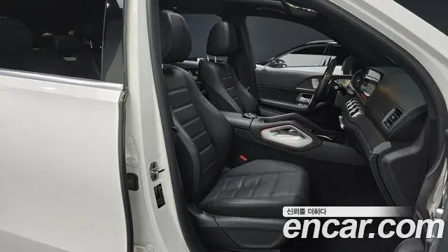 Mercedes-Benz GLS-Class 2022 — Photo 18/20
